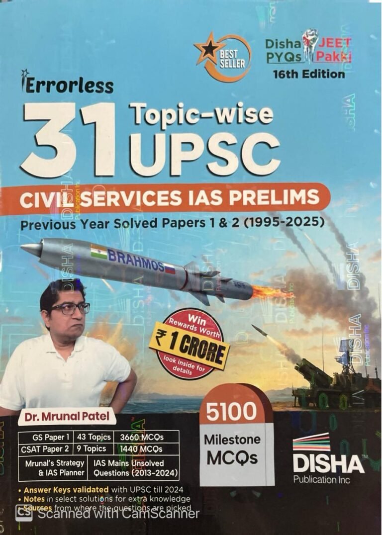 Disha 31 Topic-wise UPSC Civil Services IAS Prelims Previous Year Solved Papers 1 & 2 (1995 - 2025) by Mrunal Patel 16th Edition | General Studies & Aptitude (CSAT) PYQs Question Bank for 2026 Exam By Disha Publication