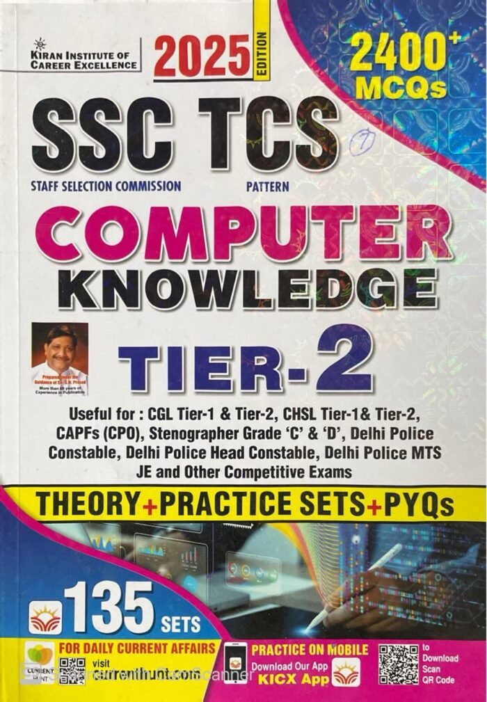 Kiran SSC TCS Computer Knowledge Tier 2 Theory + Practice Sets + PYQs Total 135 Sets 2400+ MCQs (English Medium) (5289) By Kiran Institute of Career Excellence Pvt. Ltd