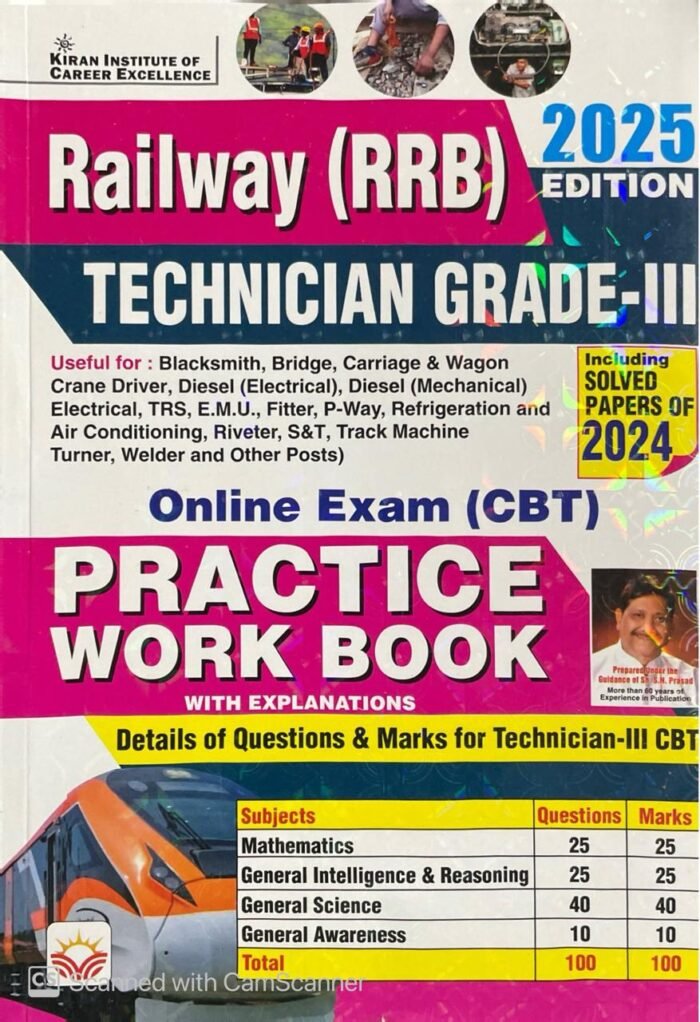 Kiran Railway RRB Technician Grade III Practice Work book 2025 Edition (English Medium) (5522) By Kiran Institute of Career Excellence Pvt. Ltd