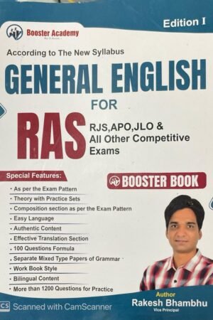 Booster Academy General English For RAS RJS APO JLO All Other Competitive Exams Booster Book By Rakesh Bhambhu May 2025 Edition