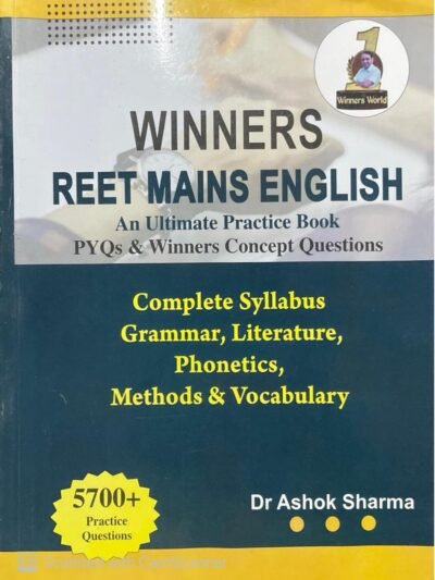 Winners 3rd Third Grade Reet Mains English 5700+ Practice Question By Dr Ashok Sharma Complete Syllabus Grammer, Literature, Phonetics, Methods & Vocabulary By Winners Publication