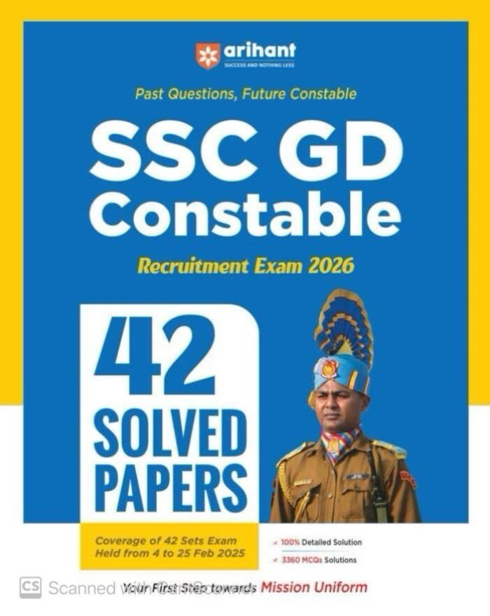 Arihant SSC GD (Constable) Recruitment Exam 2026 | 42 Solved Papers-3360 MCQs Held on February 4-25, 2025 | English Medium By Arihant Publication