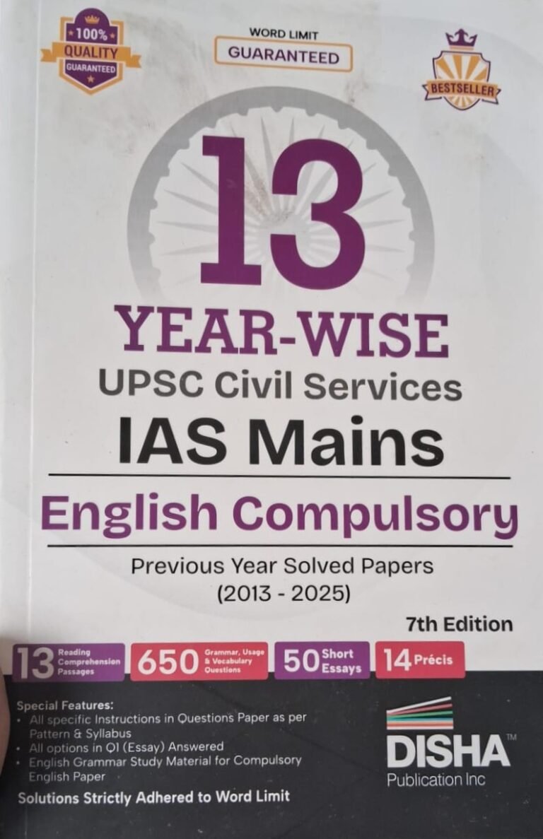 Disha 12 Year-wise UPSC Civil Services IAS Mains English (Compulsory) Previous Year Solved Papers (2013 - 2025) 7th Edition | PYQs Question Bank | Precis, Comprehension, Essay Writing, Grammar By Disha Publication
