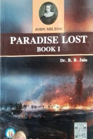 Narain's PARADISE LOST – BOOK IX – MILTON - Text with Paraphrase , Notes and References , Important Explanations , Questions and Answers By Laxmi Narain Agarwal