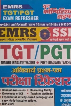 Youth EMRS SSE TGT PGT 2026 Compulsory Paper Exam Refresher Guide Hindi Medium By Youth Publication