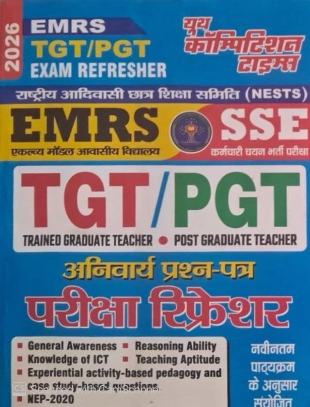 Youth EMRS SSE TGT PGT 2026 Compulsory Paper Exam Refresher Guide Hindi Medium By Youth Publication