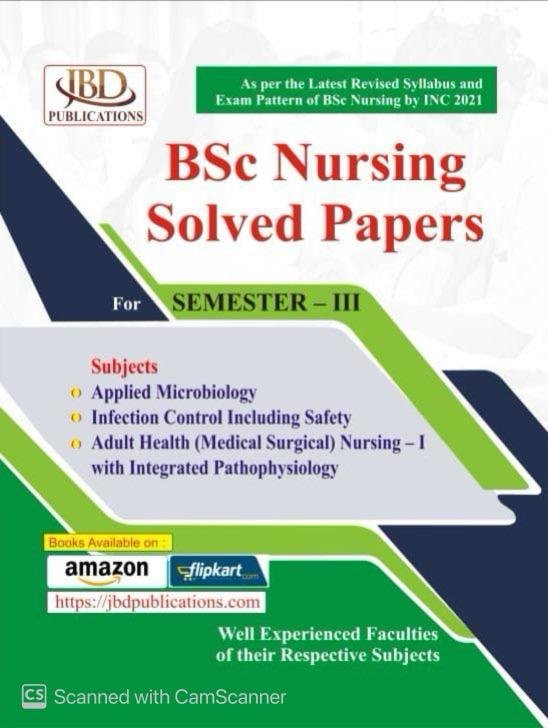 JBD B.Sc Nursing Solved Papers For Semester 3 Exam Latest Edition By JBD Publication (Jaipur Book Depot)