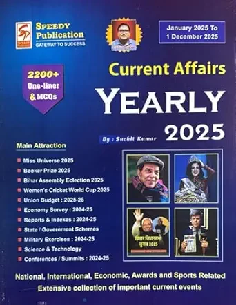 Speedy Current Affairs Yearly 2026 One line 2200+ Objective Questions February 2025 to January 2026 English Medium By Speedy Publication