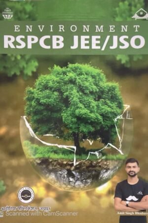 Bhadoriya Environment Rajasthan State Pollution Control Board RSPCB JEE JSO Book New Edition November 2025 By Amit Bhadoriya By Bhadoriya Publication