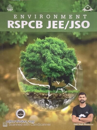 Bhadoriya Environment Rajasthan State Pollution Control Board RSPCB JEE JSO Book New Edition November 2025 By Amit Bhadoriya By Bhadoriya Publication
