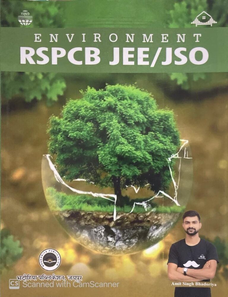 Bhadoriya Environment Rajasthan State Pollution Control Board RSPCB JEE JSO Book New Edition November 2025 By Amit Bhadoriya By Bhadoriya Publication