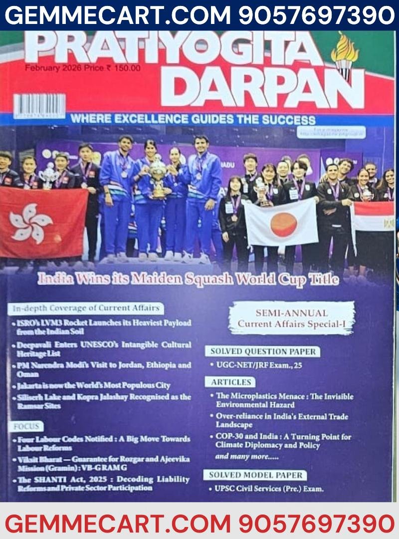 Pratyogita Darpan Magazine, February 2026 Issue, Current Affairs Special, PRELIMS 2026, English