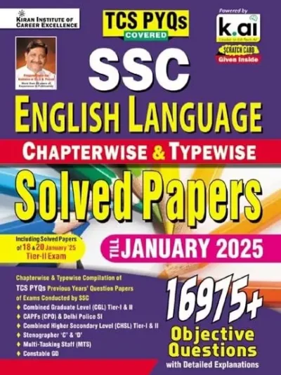 Kiran SSC English Language Chapterwise & Typewise Solved Papers Till January 2025 TCS PYQs Covered for CGL,CPO,CHSL,MTS,Steno & Constable GD (English Medium)(5318) By Kiran Publication