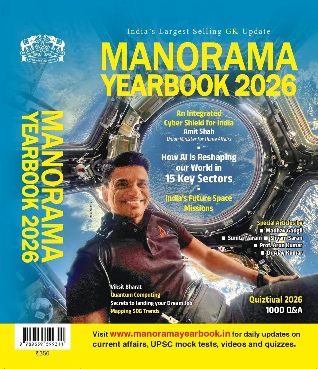 Manorama Yearbook 2026 | For UPSC, State PSCs, SSC (CGL, CHSL, MTS), Railways, Banking, Defence (NDA/NA, CDS), Civil Services, and Other Competitive ... Affairs | English Medium | 2026 Edition By MALAYALA MANORAMA