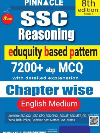 Pinnacle SSC reasoning 7200+ ebp MCQ eduquity based pattern chapter wise with detailed explanation 8th edition English medium By Baljit Dhakar By Pinnacle Publication