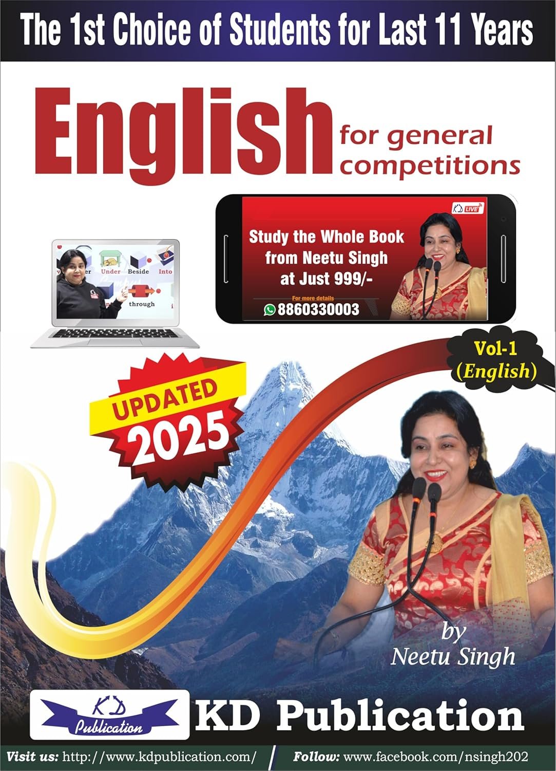 Neetu Singh Vol-1 | English for General Competitions | Updated 2025 Edition | KD Publication | Best For All Government Exams By KD publication