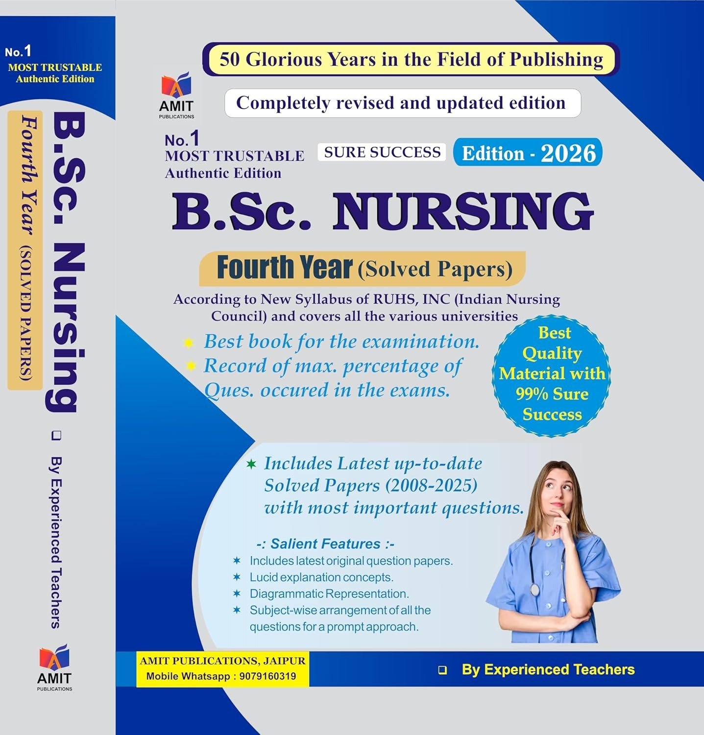 Amit BSc Nursing 4th Fourth Year Solved Papers Updates 2025 By Experienced Teachers By Amit Publication