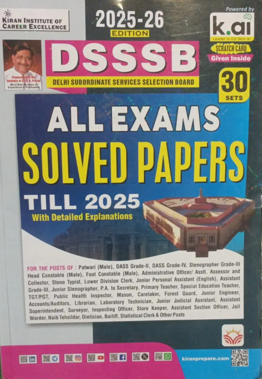 Kiran DSSSB ALL Exams Solved Papers Till 2025 PYQs Edition 2025-26 (English Medium) (5605) by Kiran Institute of Career Excellence Pvt. Ltd.