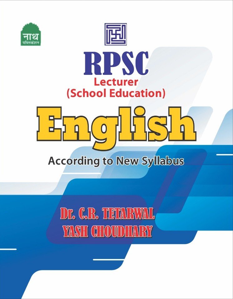 Nath 1st First Grade School Lecturer Second Paper English December 2025 Edition By Dr C. R. Tetarwal and Yash Choudhary For RPSC 1st Grade Teacher Examination By Nath Publication