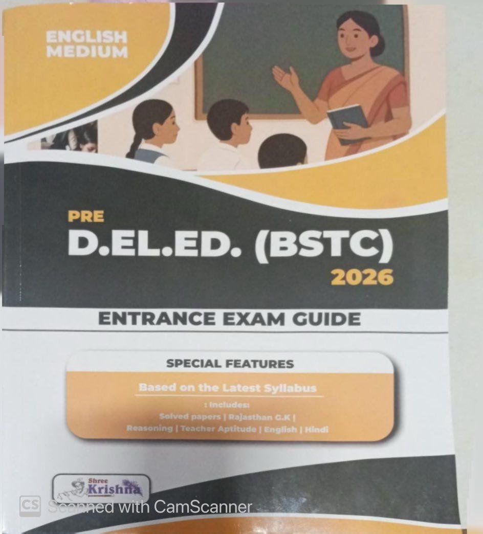 Shree Krishna Rajasthan Pre D.El.Ed (BSTC) 2026 Entrance Exam Guide English Medium New Edition 2026 By Shree Krishna Publication
