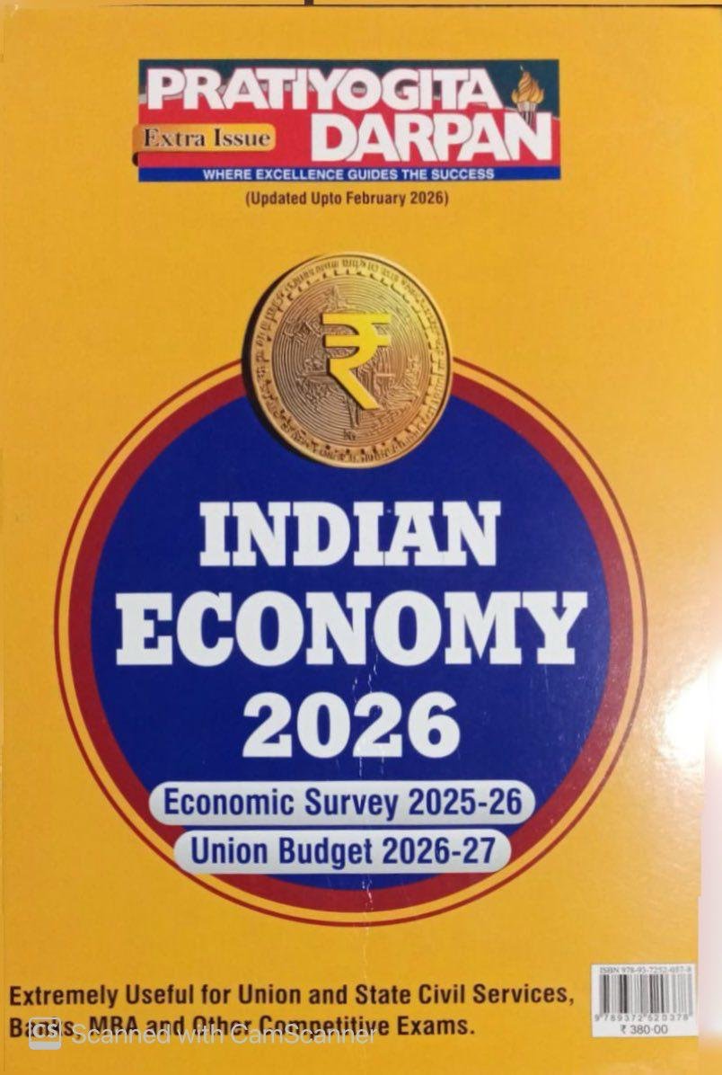Pratiyogita Darpan Indian Economy 2026 Updated Upto February 2026 Economic Survey 2025-2026 Union Budget 2026-2027 English Edition