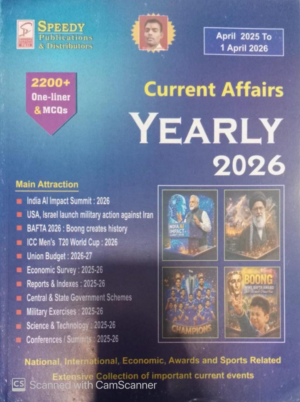 Speedy Current Affairs Yearly 2026 One line 2200+ Objective Questions April 2025 to 1April 2026 in English By Speedy Publication