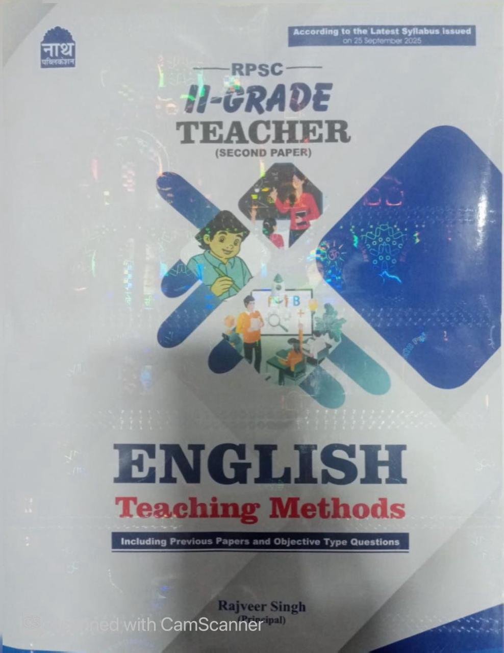 Nath RPSC 2nd Second Grade Paper-2 English Teaching Methods New Edition 2026 By Rajveer Singh By Nath Publication
