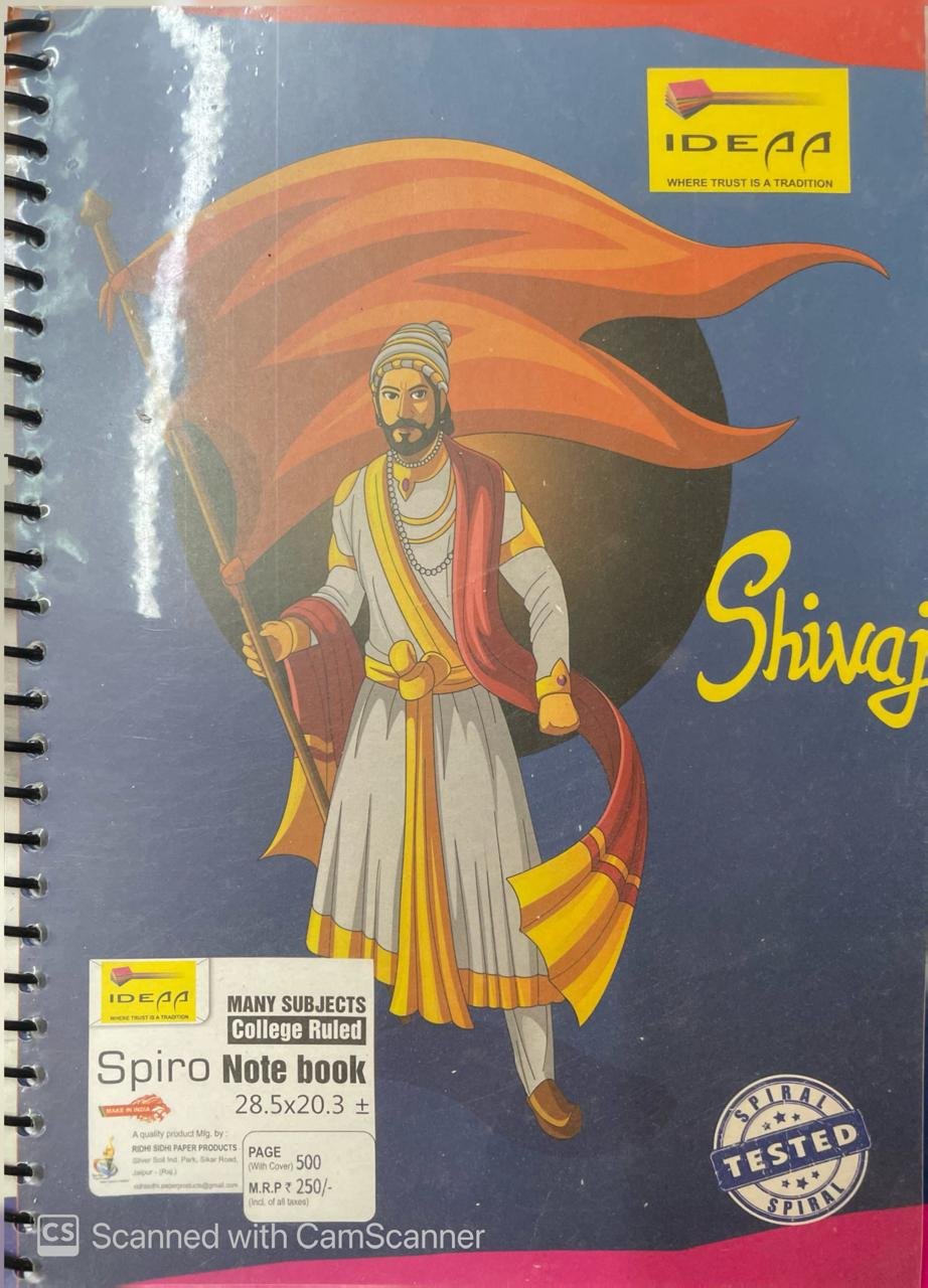 IDEAA A4 Size Long Spiral Notebook | 20.3 CM x 28.5 CM Approx. Pages 500| Single Line Notebook | GSM 56 | Use for School ,College Student & Professionals Notes | Covers May Differ | Pack of 3 Spiral Notebook