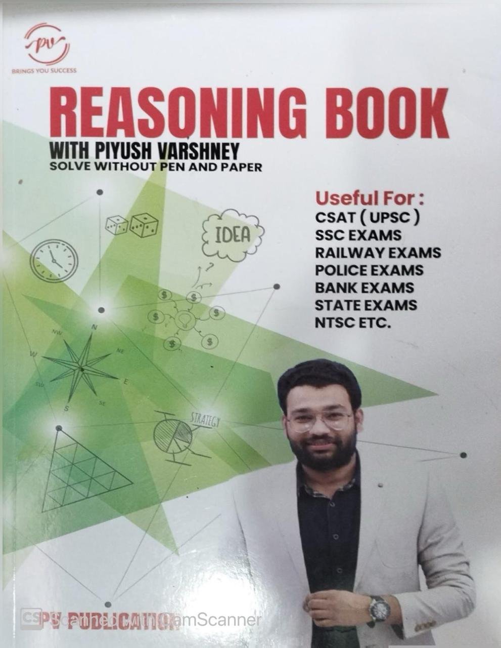 PV Reasoning Book Solve Without Pen and Paper In Hindi By Piyush Varshney 4th Edition 2025 Useful For SSC and Bank and Other Competitive Exams By PV Publication
