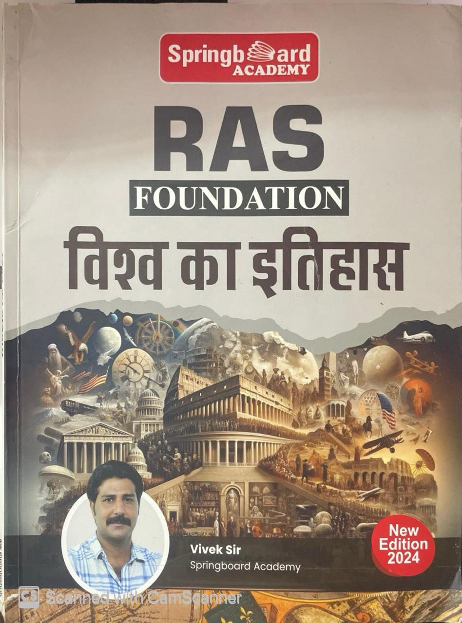 Mahecha Springboard Academy RAS Foundation Hand Written Note World History (Vishv Itihas) In Hindi Medium New Edition By Vivek Sir By Mahecha Publication