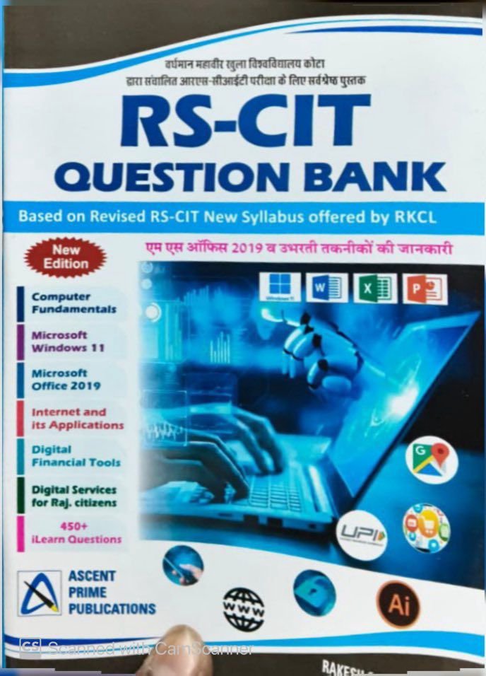 RSCIT Computer Question Bank Rakesh Sangwan Best Book For RSCIT Exams By ASCENT Prime Publication