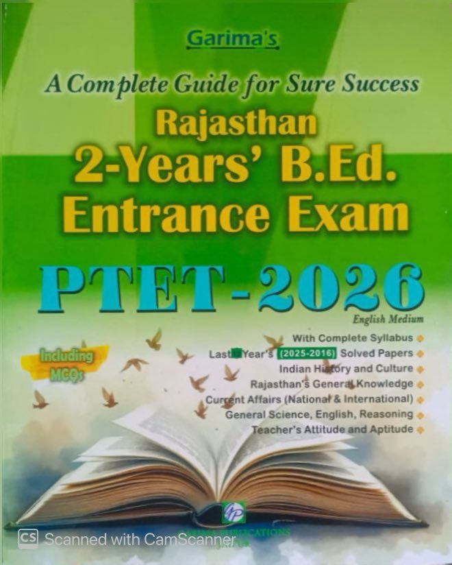 Garima PTET Rajasthan 2 Years PRE B.ED Entrance Exam PTET 2026 Complete Guide English Medium By Garima Publication