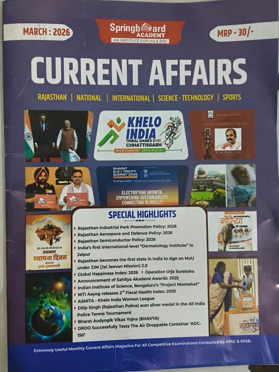 Springboard Current Affairs March 2026 Book | English Medium| Mahecha Publication