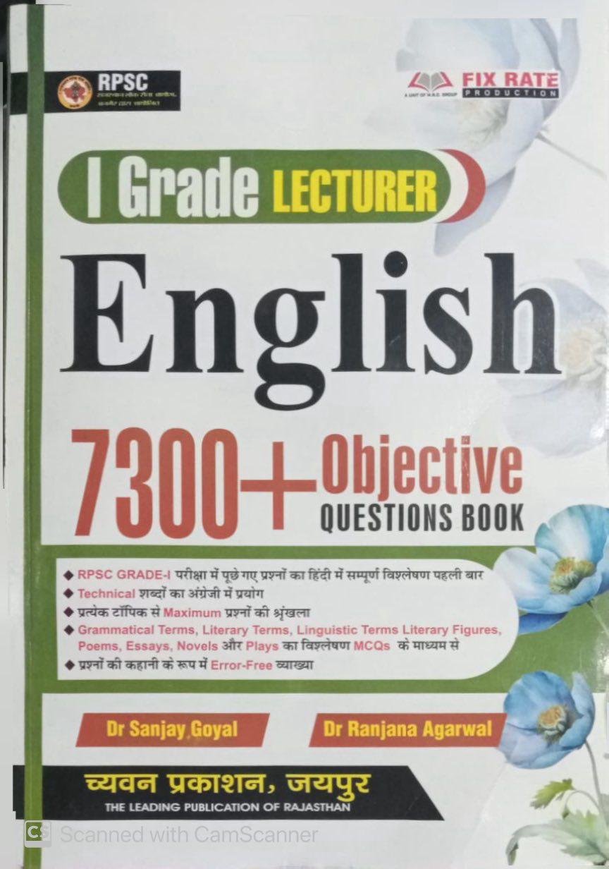 Chyavan 1st First Grade English 7300+ Objective Questions By Dr Sanjay Goyal and Dr Ranjana Agrawal For RPSC 1st Grade Exam April 2026 Edition By Chyavan Prakashan