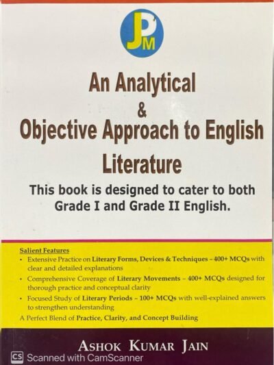 JPM RPSC 2nd Second Grade An Analytical & Objective Approach To English Literature 2026 Edition By Ashok Kumar Jain For 2nd Grade Jain Pustak Mandir