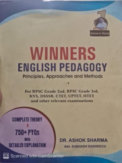 Winners English Pedagogy Book By Dr Ashok Sharma For Rpsc Second grade first grade Reet ldc By Winners World