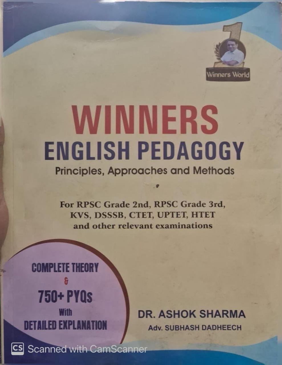 Winners English Pedagogy Book By Dr Ashok Sharma For Rpsc Second grade first grade Reet ldc By Winners World
