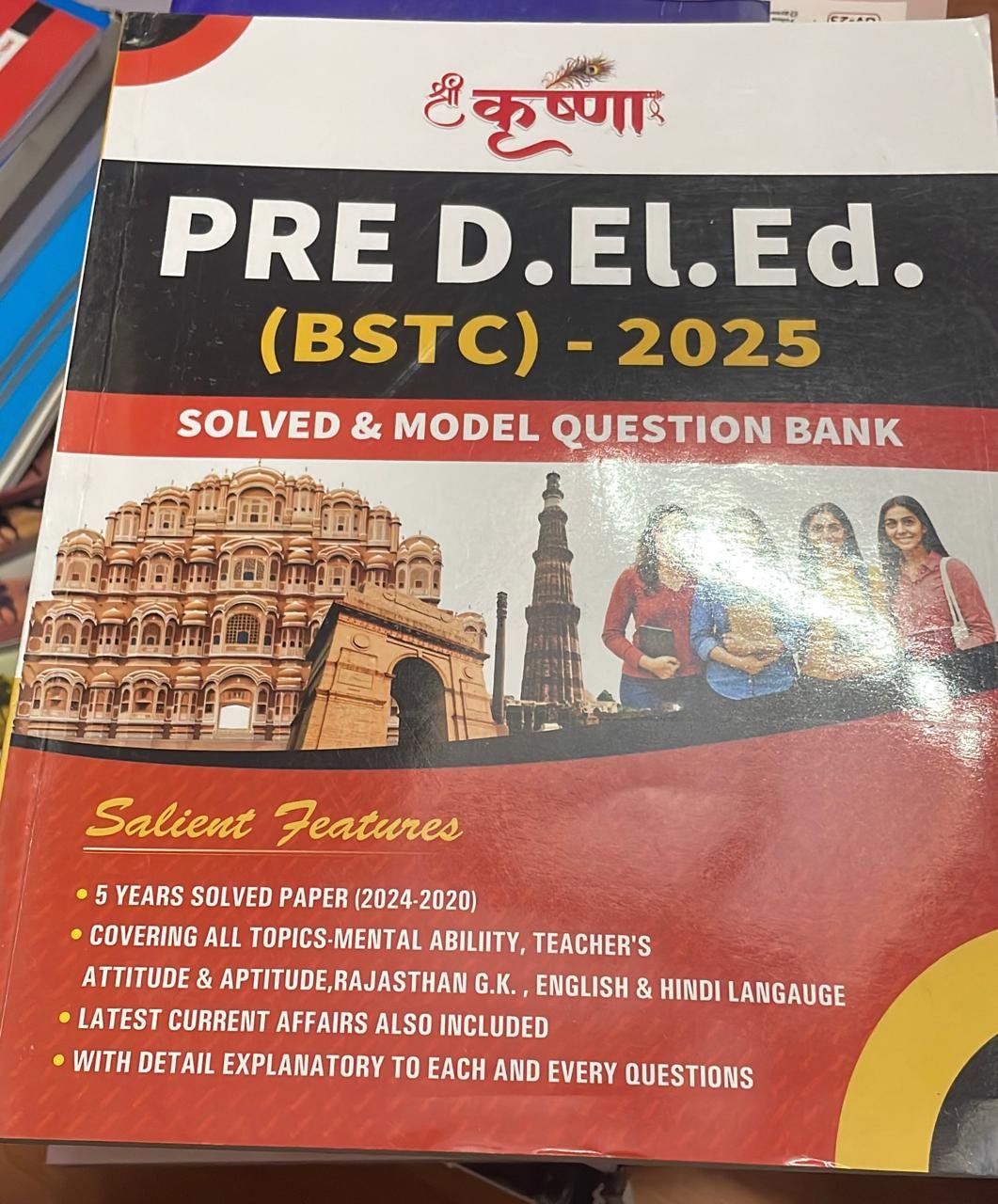 Shree Krishna Rajasthan Pre D.El.ED BSTC Exam Solved or Model Question Bank By Shree Krishna Publication Bilingual Edition 2026
