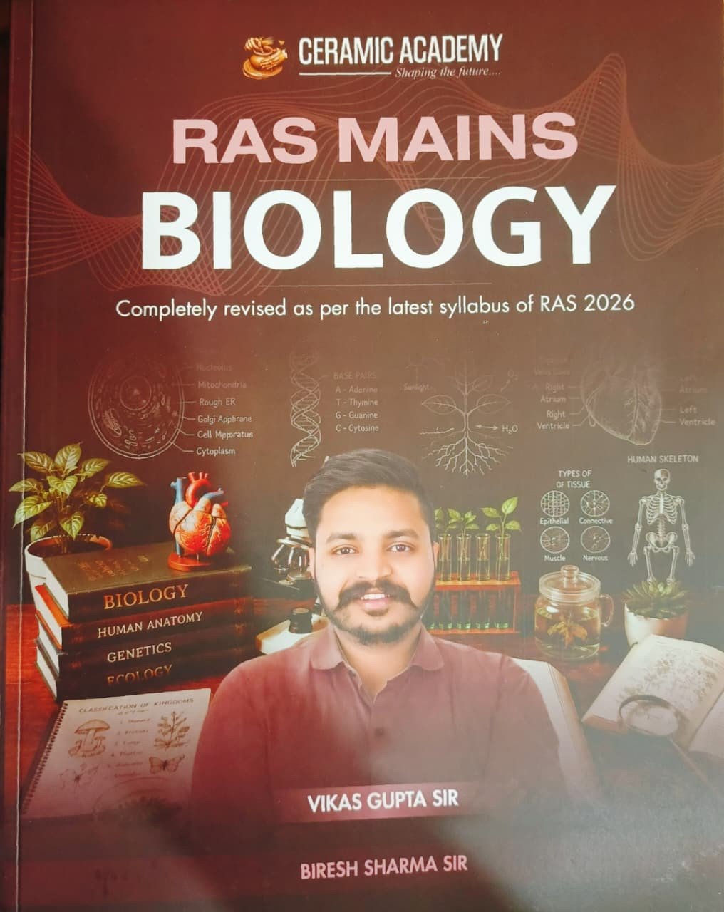 Ceramic Academy Ras Mains Biology (Jeev Vigyan) (English Medium) New Edition 2026 By Vikas Gupta Sir