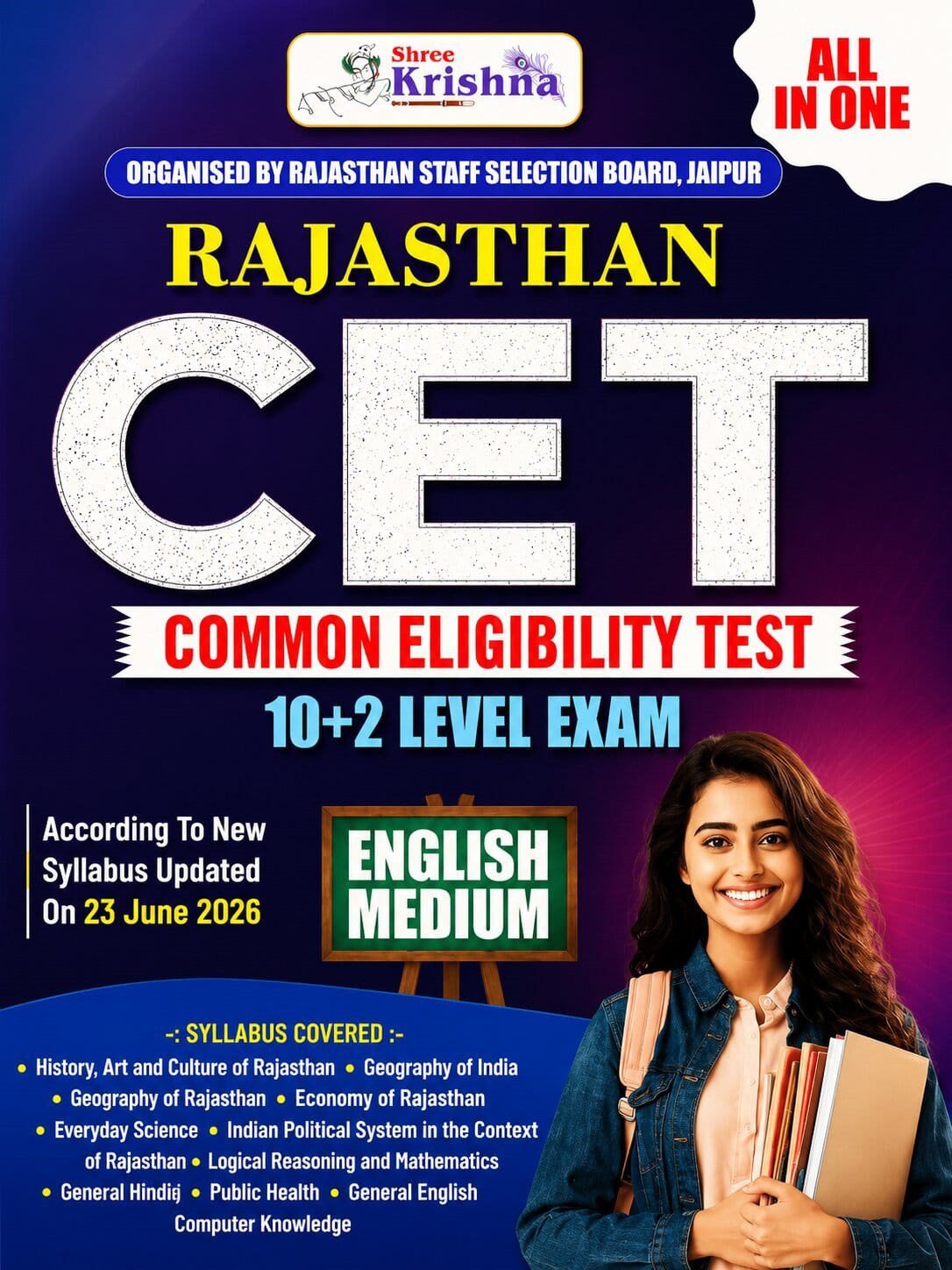 Shree Krishna Rajasthan CET Common Eligibility Test 10+2 Level Exam English Medium 2026 edition All in One Guide By Shree Krishna Publication