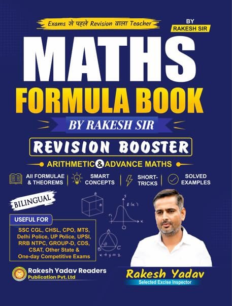 Rakesh Yadav Maths Formula Book Revision Booster Bilingual New Updated Edition 2026