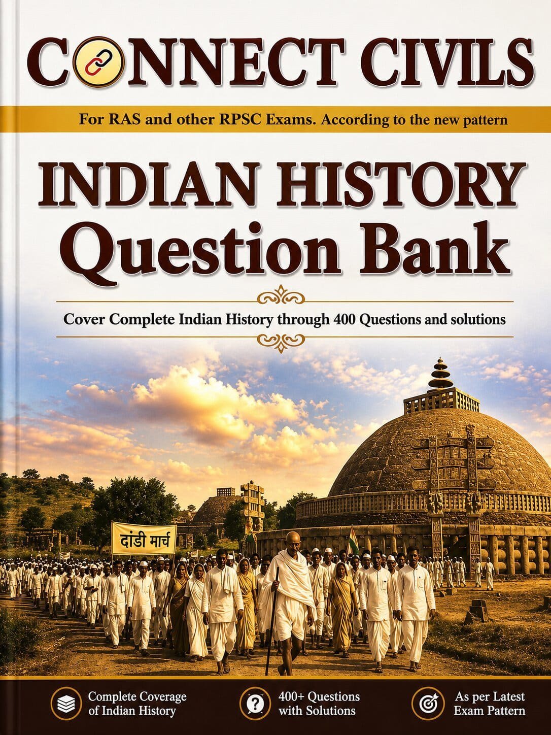 Connect Civils Indian History Question Bank English Medium New Edition Aug 2026 By Connect Civil For RAS and RPSC Exams