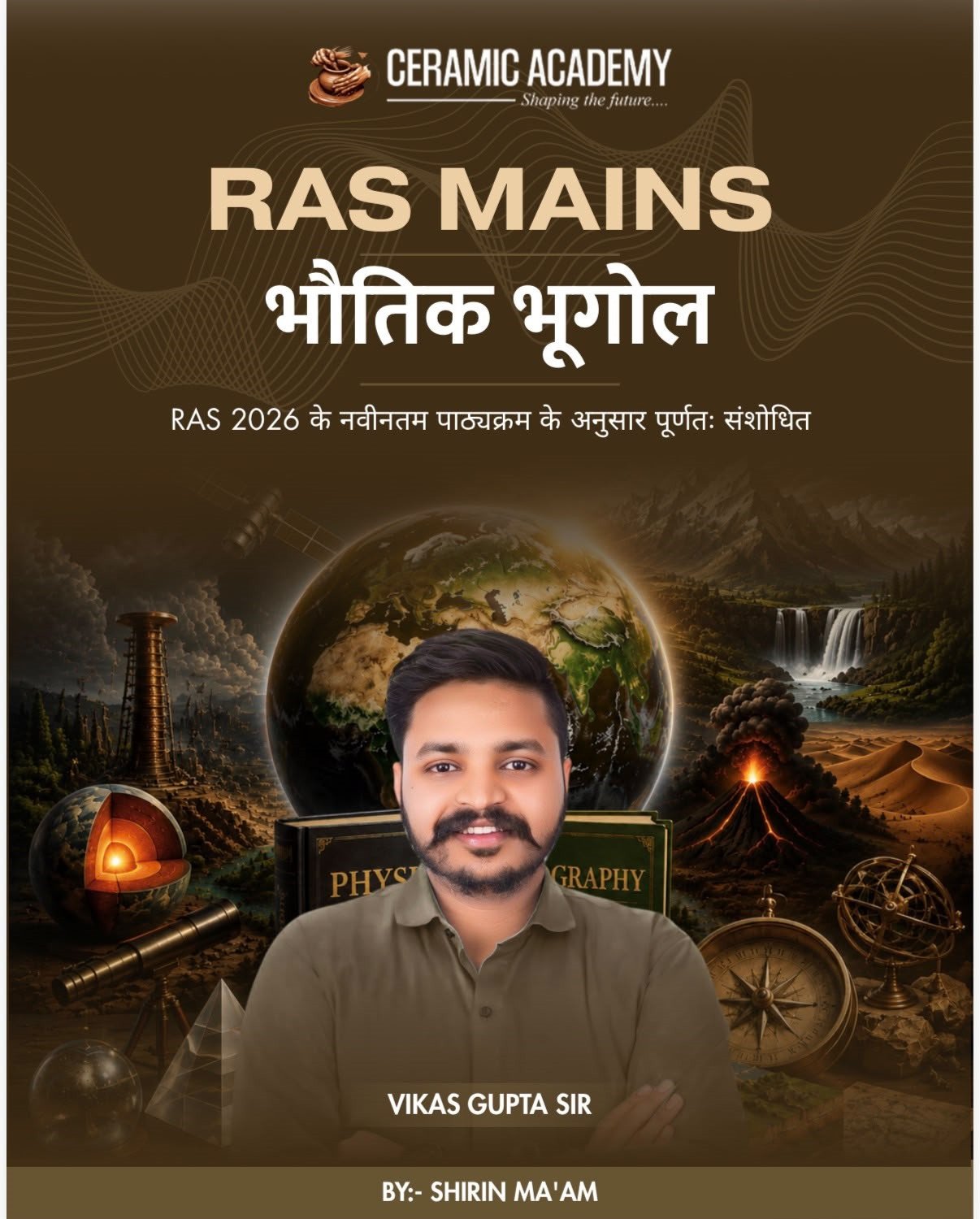Ceramic Academy RAS Mains Bhautik Bhugol (Hindi Medium) New Edition 2026 By Vikas Gupta Sir | Physical Geography, RAS 2026
