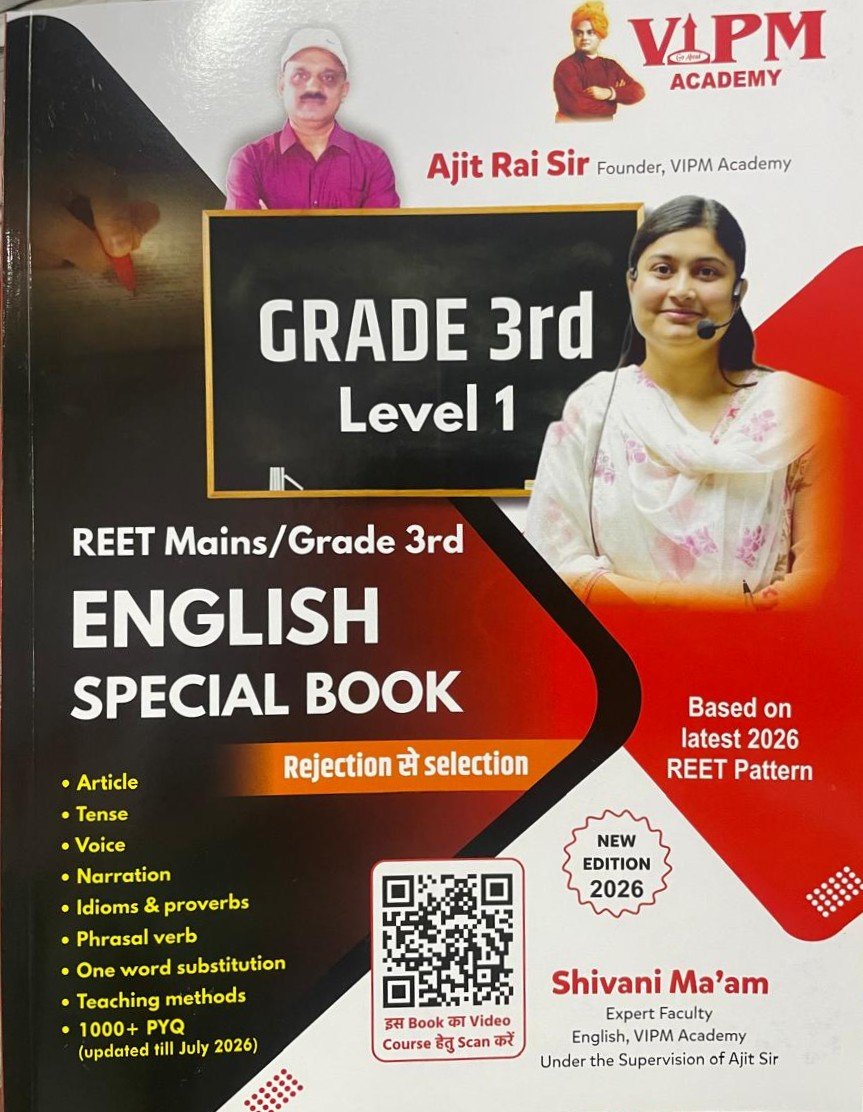 VIPM Academy REET Mains Level 1 English Special Book for 3rd Third Grade, 2025 Edition with Grammar, Comprehension, Vocabulary, Literary Terms, Phonetics, PYQs and MCQs By Shivani Ma?am
