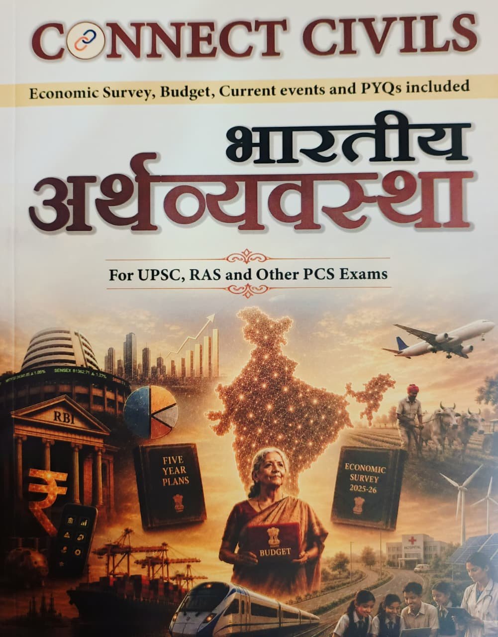 Connect Civils Bhartiya Arthvyavastha (Indian Economy) New Edition 2026 for UPSC, RAS and PCS Exams