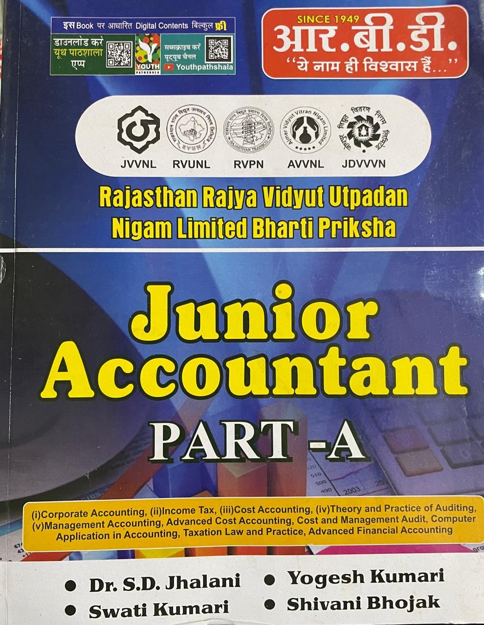 RBD Junior Accountant Part A Book English Medium | Rajasthan Rajye Vidyut Utpadan Nigam Limited Recruitment Exam | RVUNL, JVVNL, AVVNL, RVPN & JDVVNL By RBD Publication